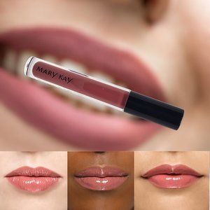 Unique Mauve Cream Unlimited Lip Gloss - Mary Kay Exclusive